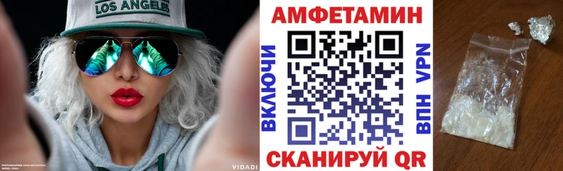 даркнет сайт Райчихинск АМФ VHQ