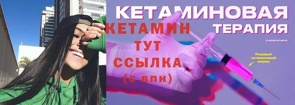 СК Армянск