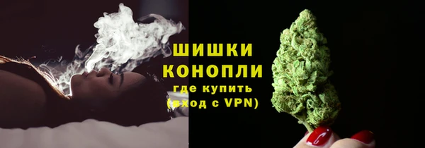 СК Армянск