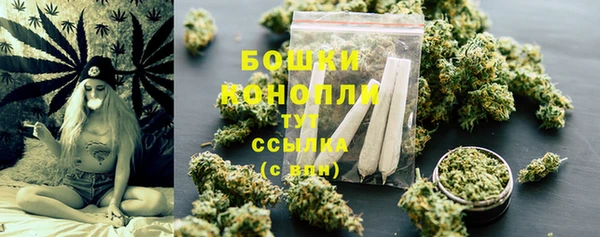 СК Армянск