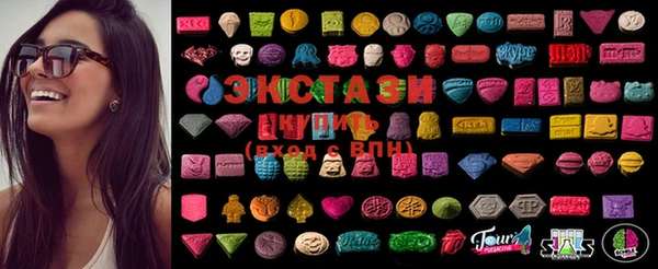 хмурый Аркадак