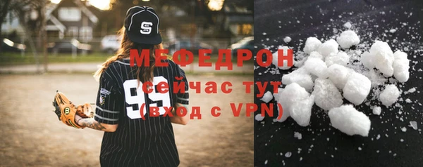 MDMA Арсеньев