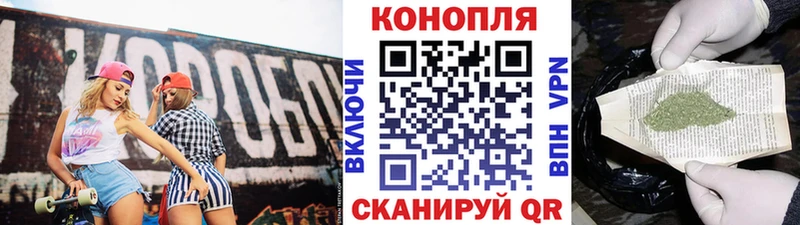 omg онион Райчихинск МАРИХУАНА ГИДРОПОН